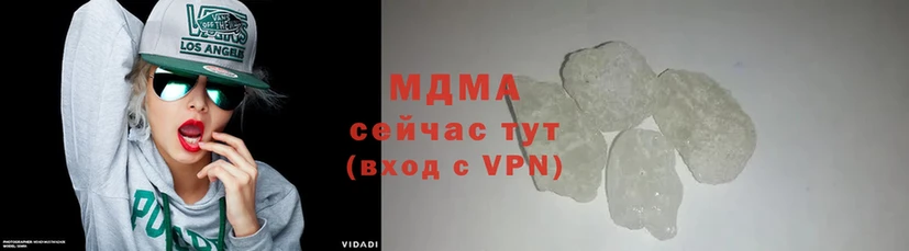 MDMA VHQ  MEGA онион  Нахабино  цены  